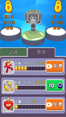 拥挤团战图3
