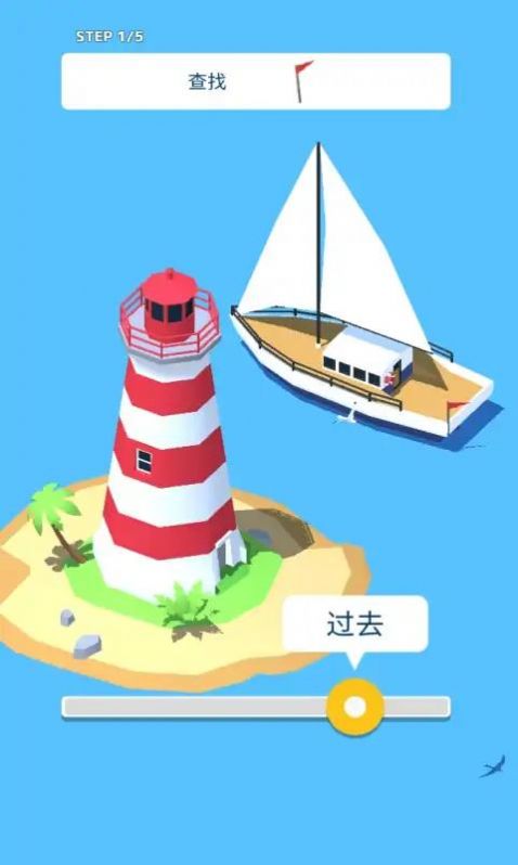 时间记忆图1