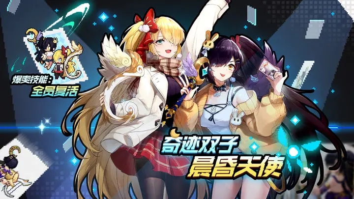 浮空秘境最新版图4