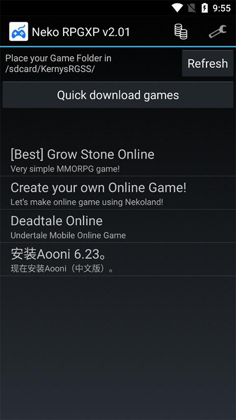 Neko RPGXP模拟器手机版图3