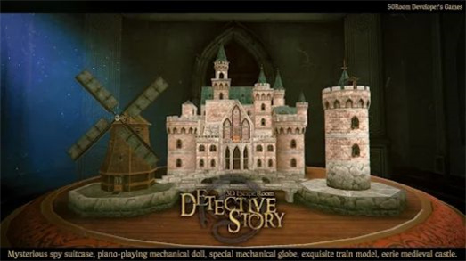 3D密室逃脱侦探故事图1