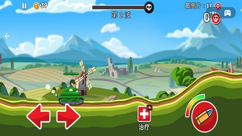 新坦克之星图3