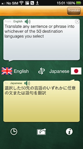 翻易家图2