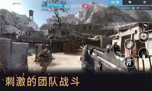 战争前线手游图2
