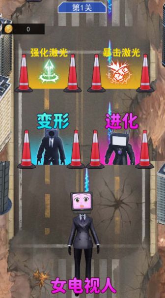 疯狂脑力闯关图2