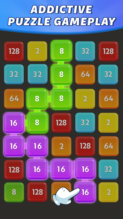 2248数字方块拼图图2