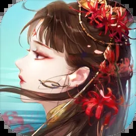 倩女幽魂手游网易版官网版