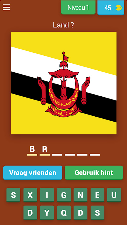 国际国旗测试图1