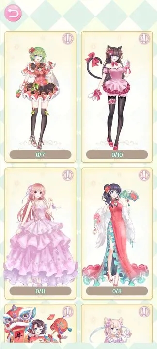 一起来开箱图1