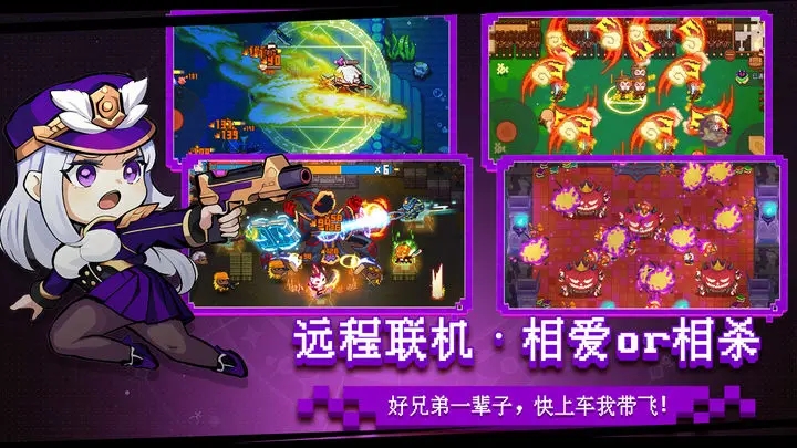 见习猎魔团最新版图3