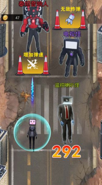 疯狂脑力闯关图3