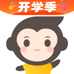 小猿口算app