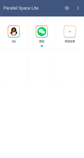平行空间精简版图3