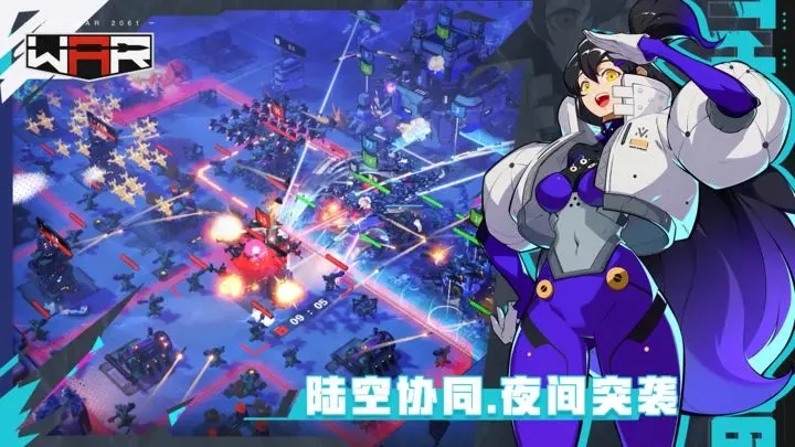 THE WAR游戏图2
