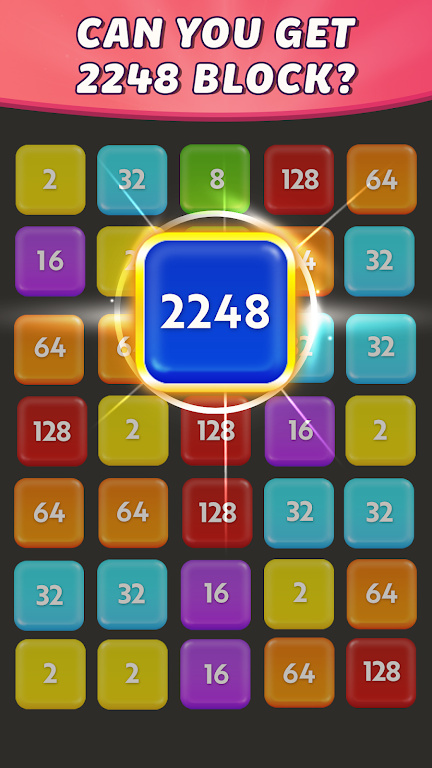 2248数字方块拼图图4