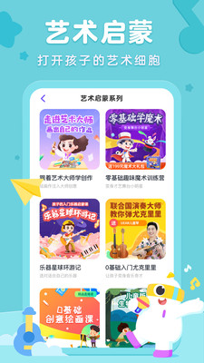 小灯塔图1