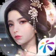 浮生为卿歌官网版