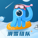 墨鱼旅行官网版