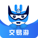 交易游最新版本