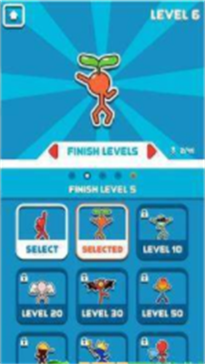 Swingman图2