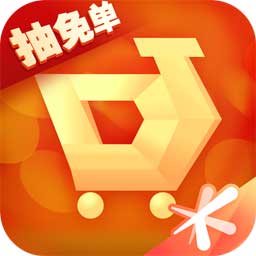 掌上道聚城官网版