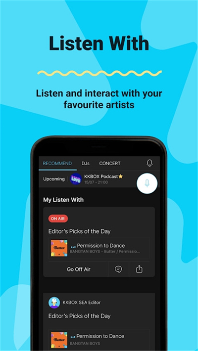 kkbox安卓版图4