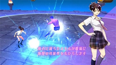 魔晶斗士图2