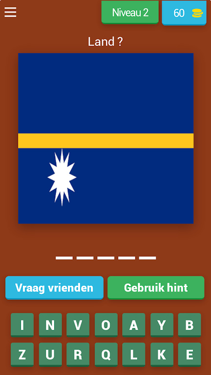 国际国旗测试图3