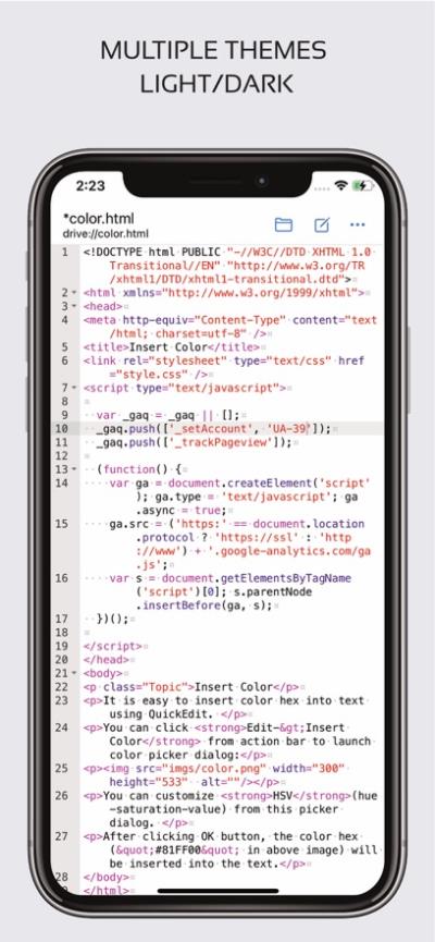 代码编辑器app图5