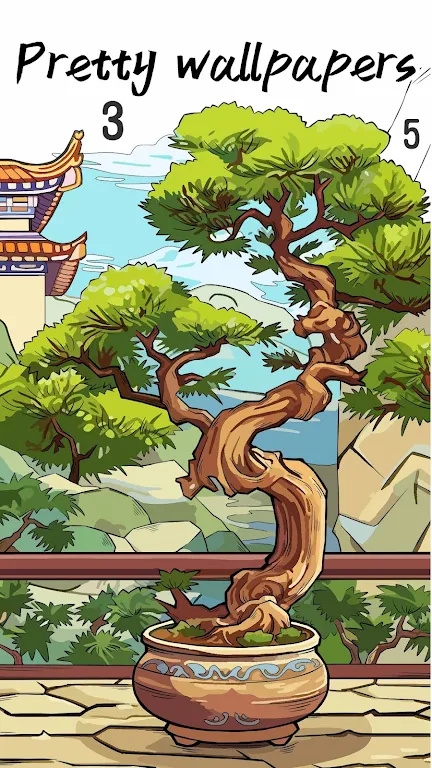 高级着色图3