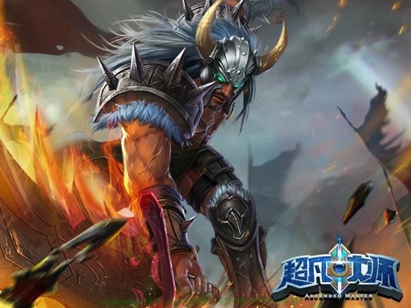 超凡大师图2