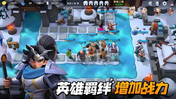守塔不能停安卓版图6