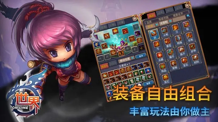 图1