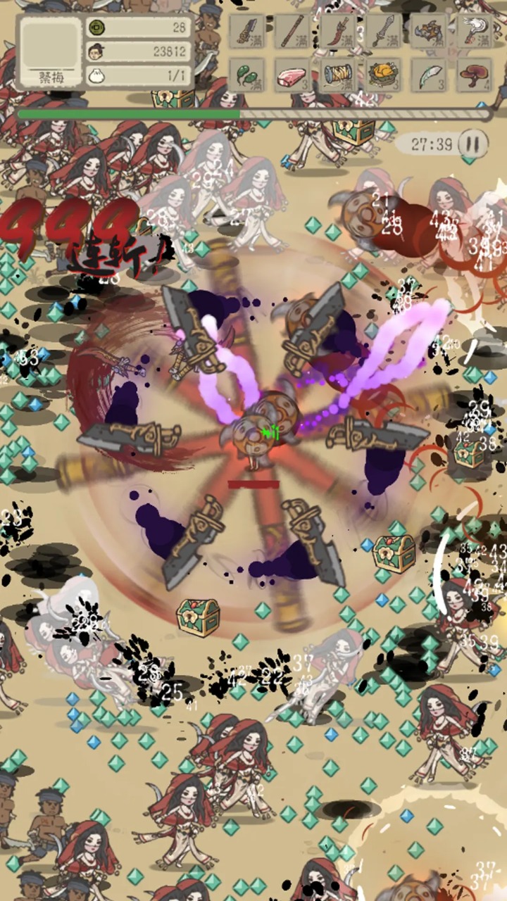 垃圾游戏图3