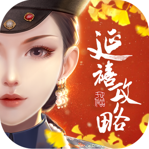繁花似锦官网版