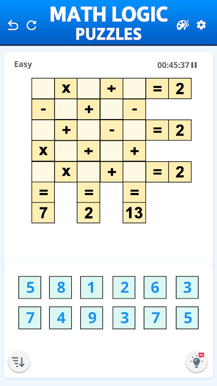 数学益智游戏:纵横字谜图3