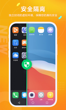 黑猫盒子图2