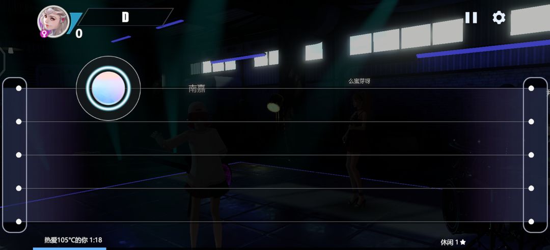 宿命回响弦上的叹息官网版图1