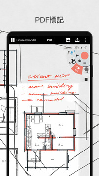 概念画板app下载
