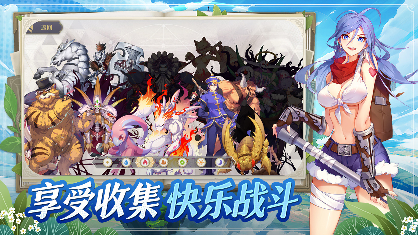 希尔兰斯战记图1