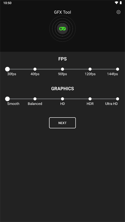 gamebooster中文版图2