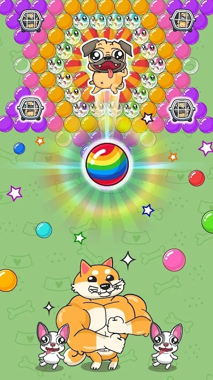 狗狗泡泡射击图1