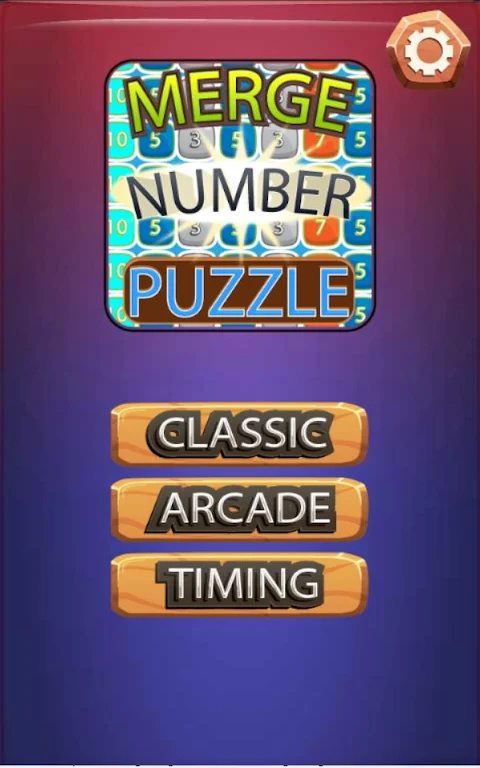 合并数字拼图图1