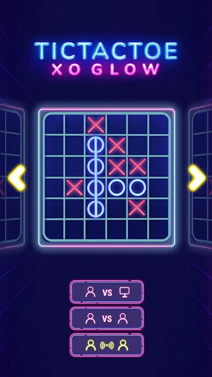 发光井字棋图3