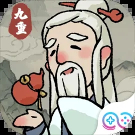 九重试炼官方正版