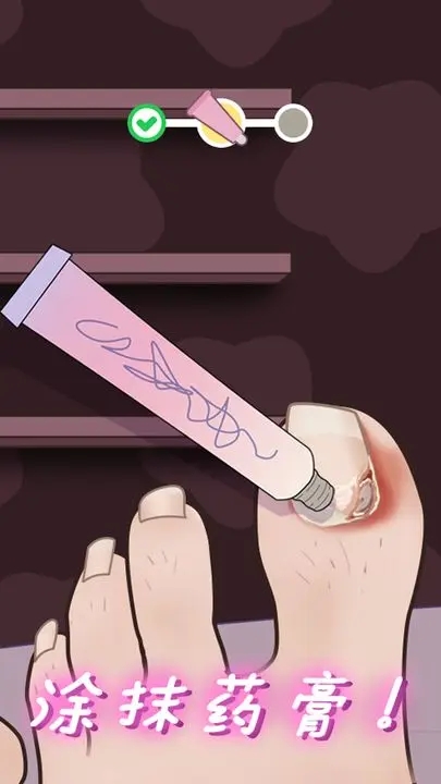 抠脚大师游戏图3