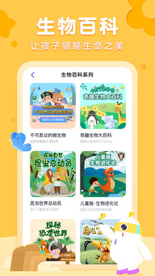 小灯塔图2