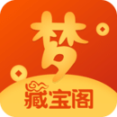 梦幻藏宝阁手机版
