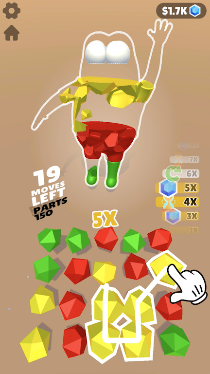 色彩匹配3D图4