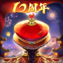 我在大清当皇帝破解无限元宝